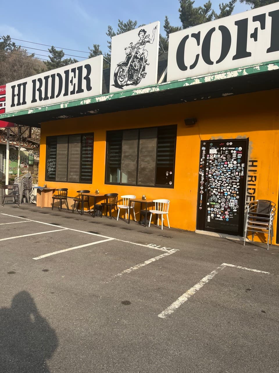 카페 하라 예산점